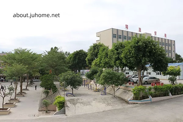 广东化州司法学校